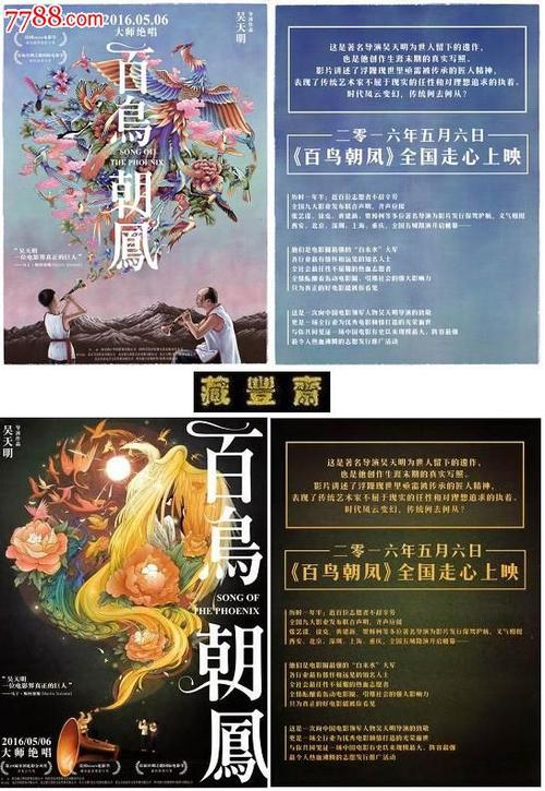 哪里可以制作洛约拉大学马里兰校区毕业证